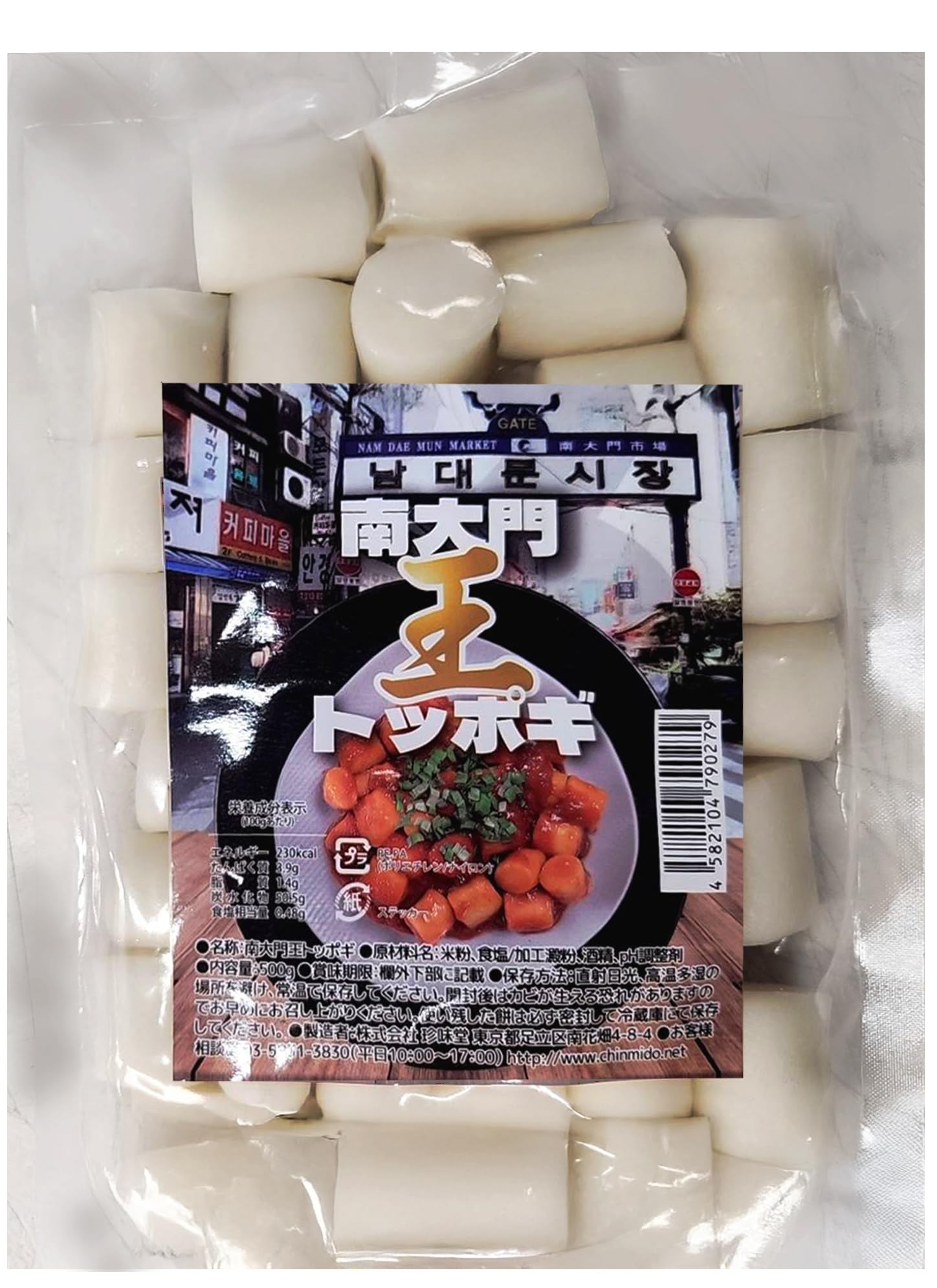 Amazon.co.jp: 【みのる商事】珍味堂 南大門 王トッポギ 500g、1個 短