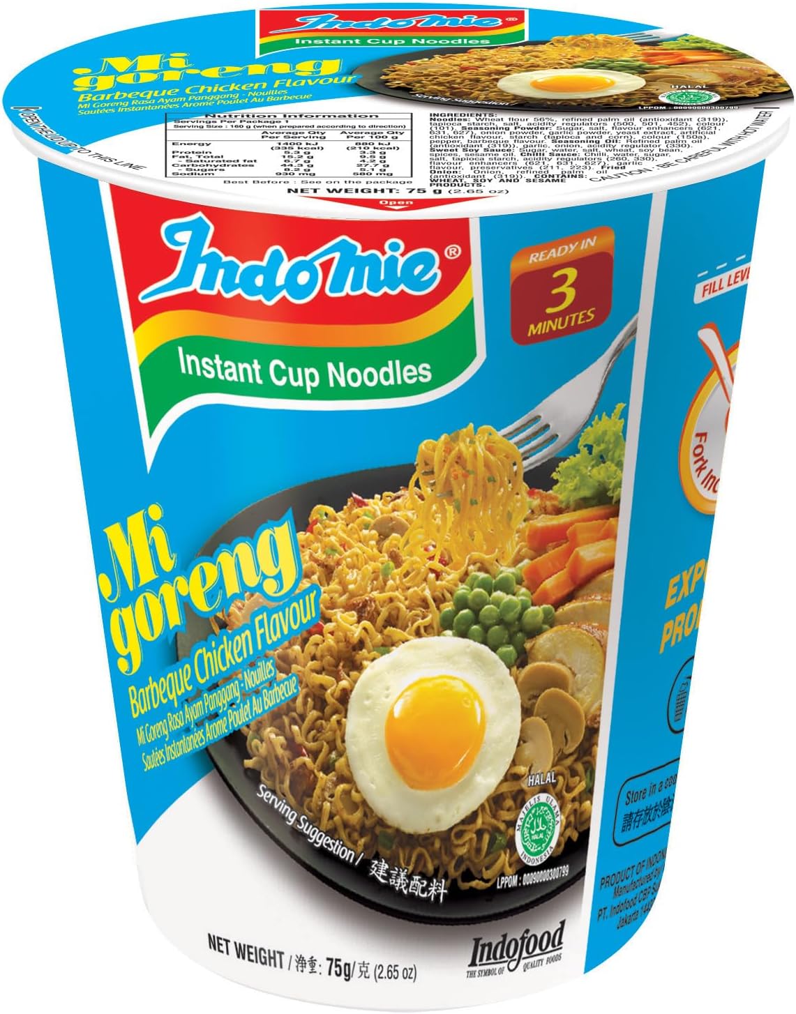 Indomie Instant Noodles, Halal Certified, Barbeque Chicken Flavour - 75 g