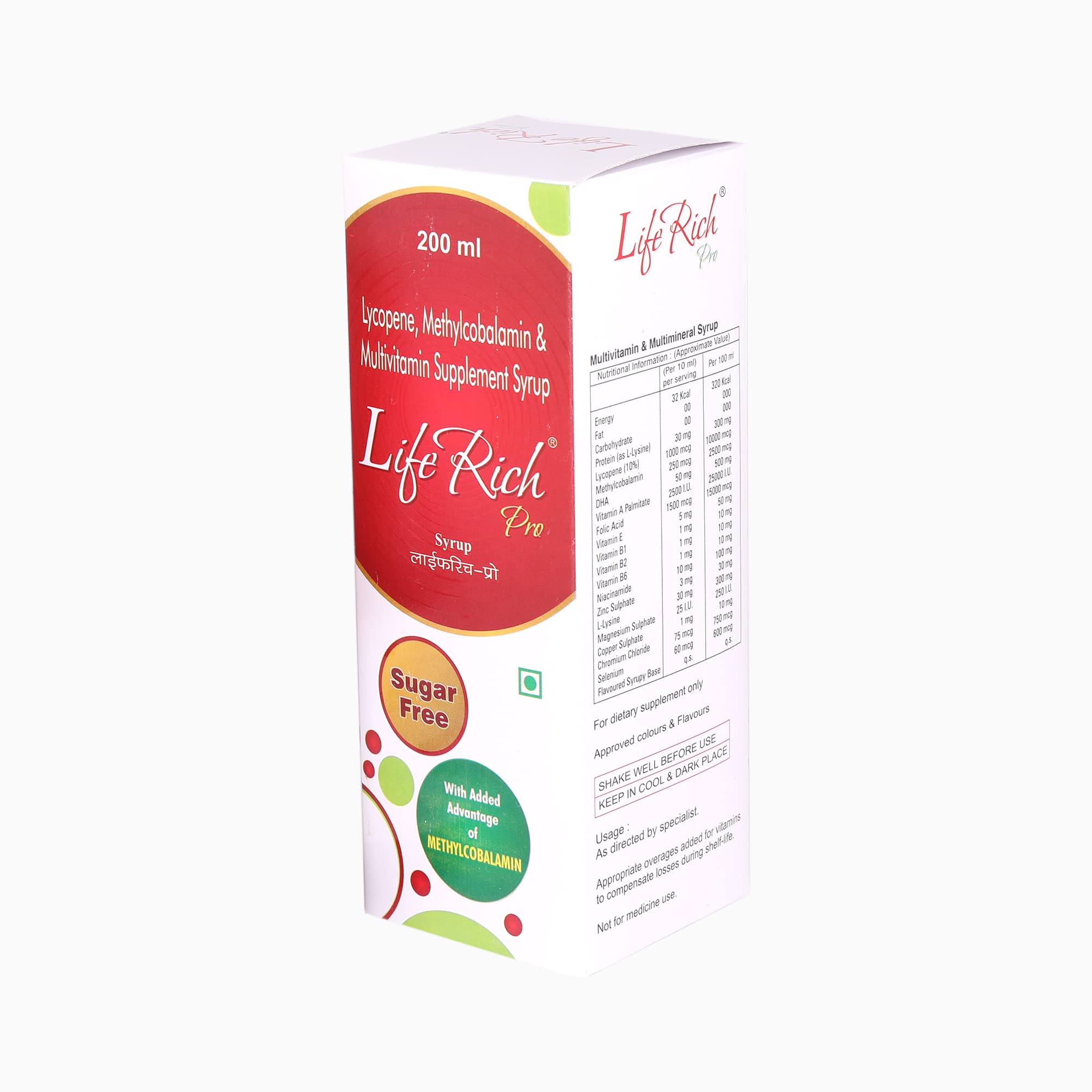 LIFERICH-PRO Multivitamin Syrup For Men, Women And Kids, 200Ml Bottle (2) 3