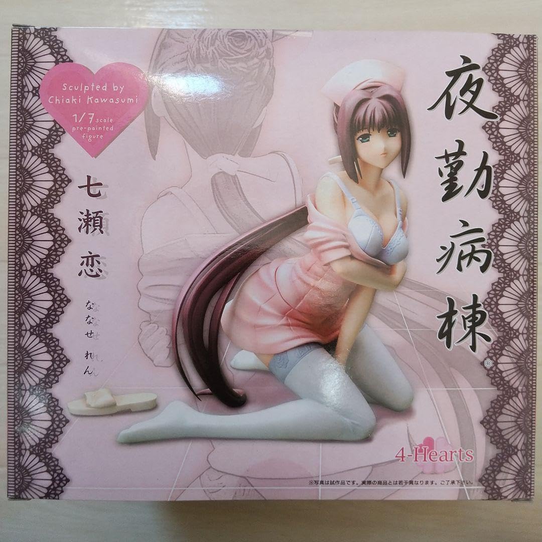 Amazon | 夜勤病棟 1/7 七瀬恋 (PVC/ABS塗装済完成品) リゾット 