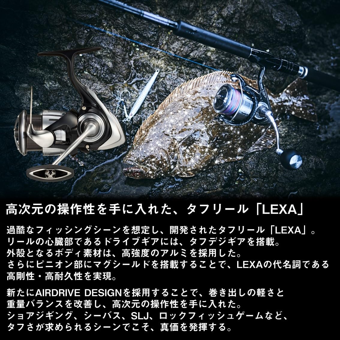 Amazon | ダイワ(DAIWA) スピニングリール 23レグザ(LEXA) LT2500