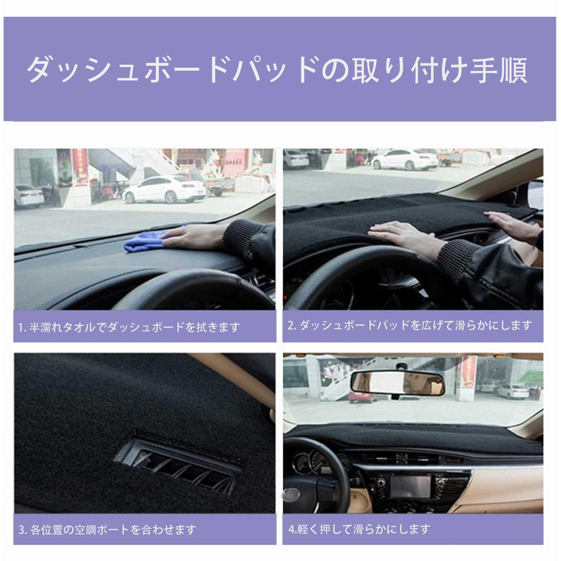 Amazon | 車内ダッシュボードマット マツダCX-5 KE系 専用 ダッシュ 