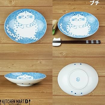 大皿 厚太め WEB限定】炭曜変メタ7寸皿 -器市- | cocochi ｜ 家具と服と