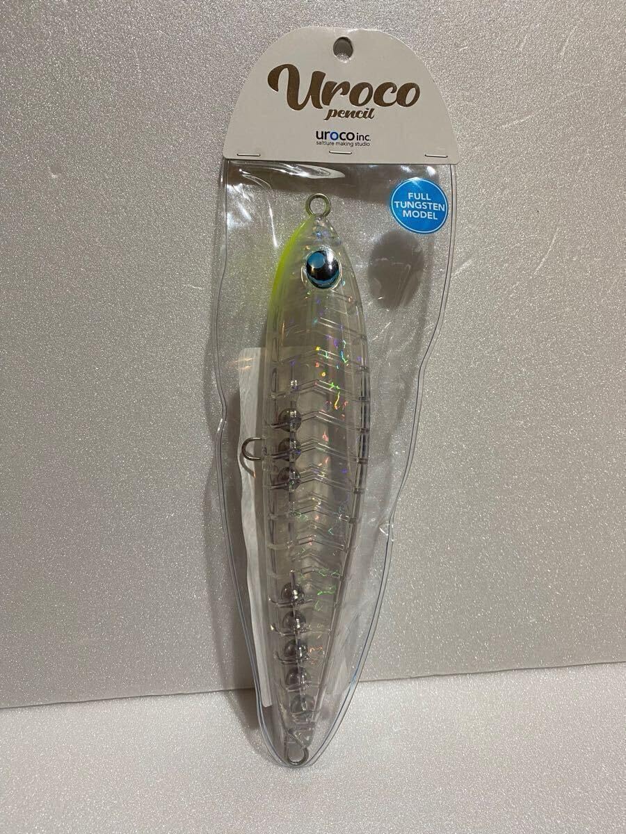 ウロコ フルタングステンモデル 220mm