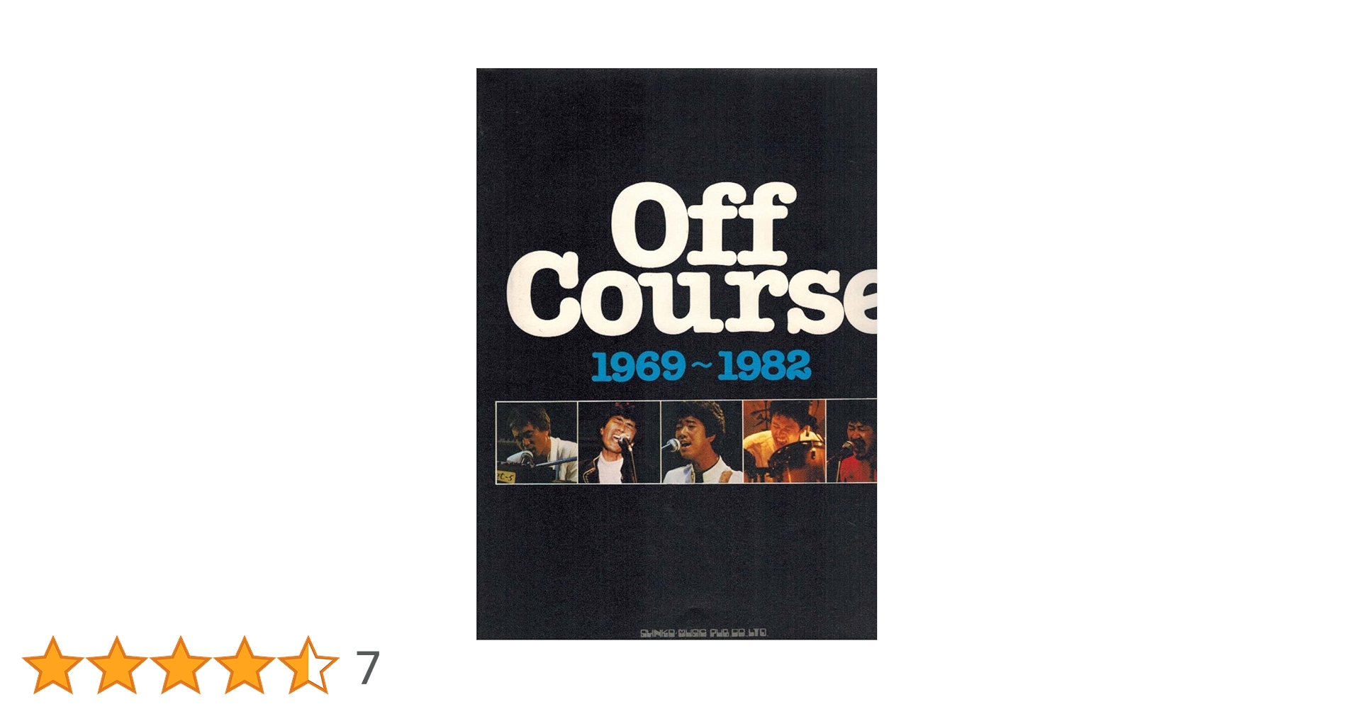Amazon.co.jp: Off Course: 1969~1982 : Off Course, オフ