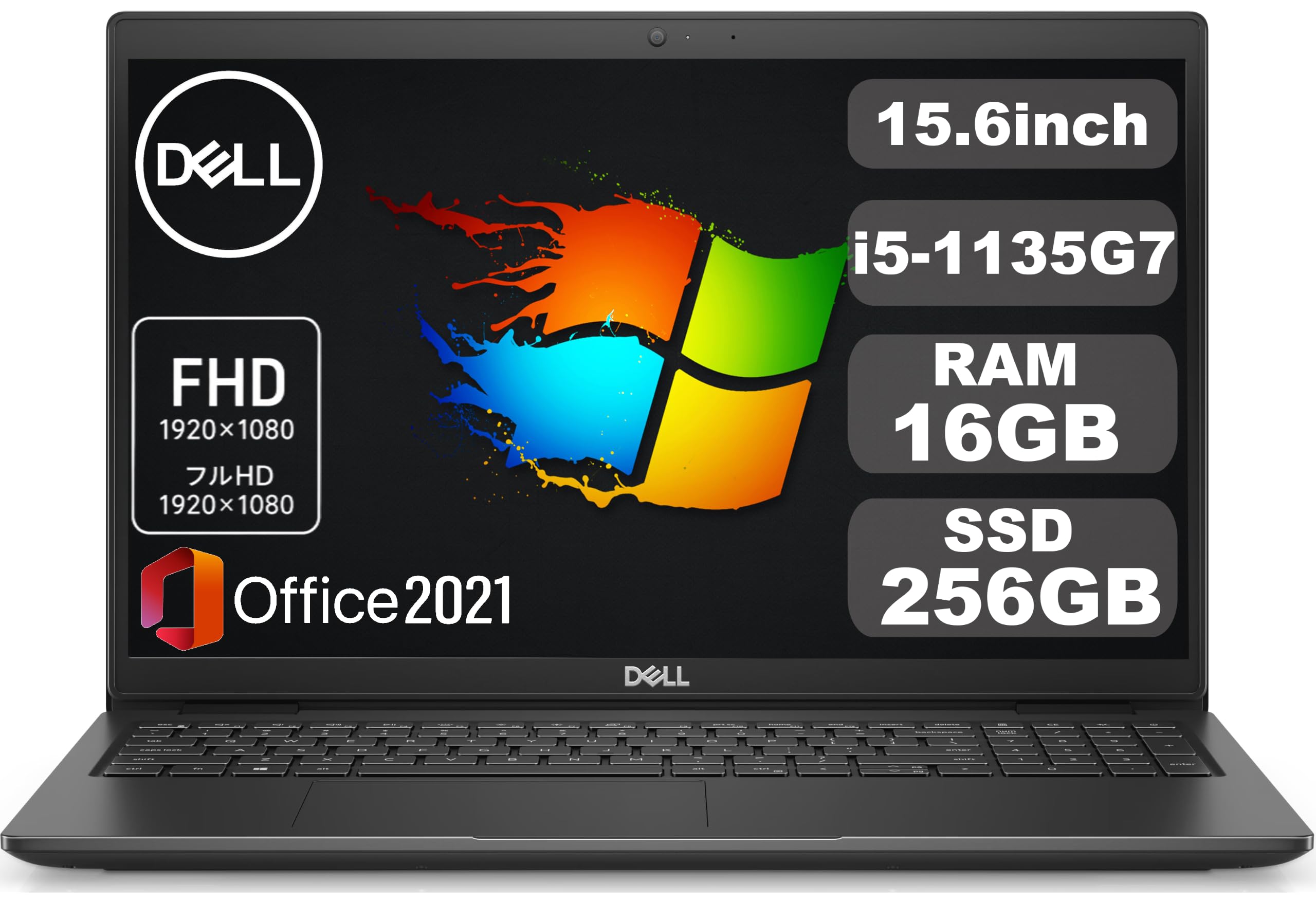 Amazon.co.jp: 【整備済み品】 Dell Latitude 3520 ノートパソコン