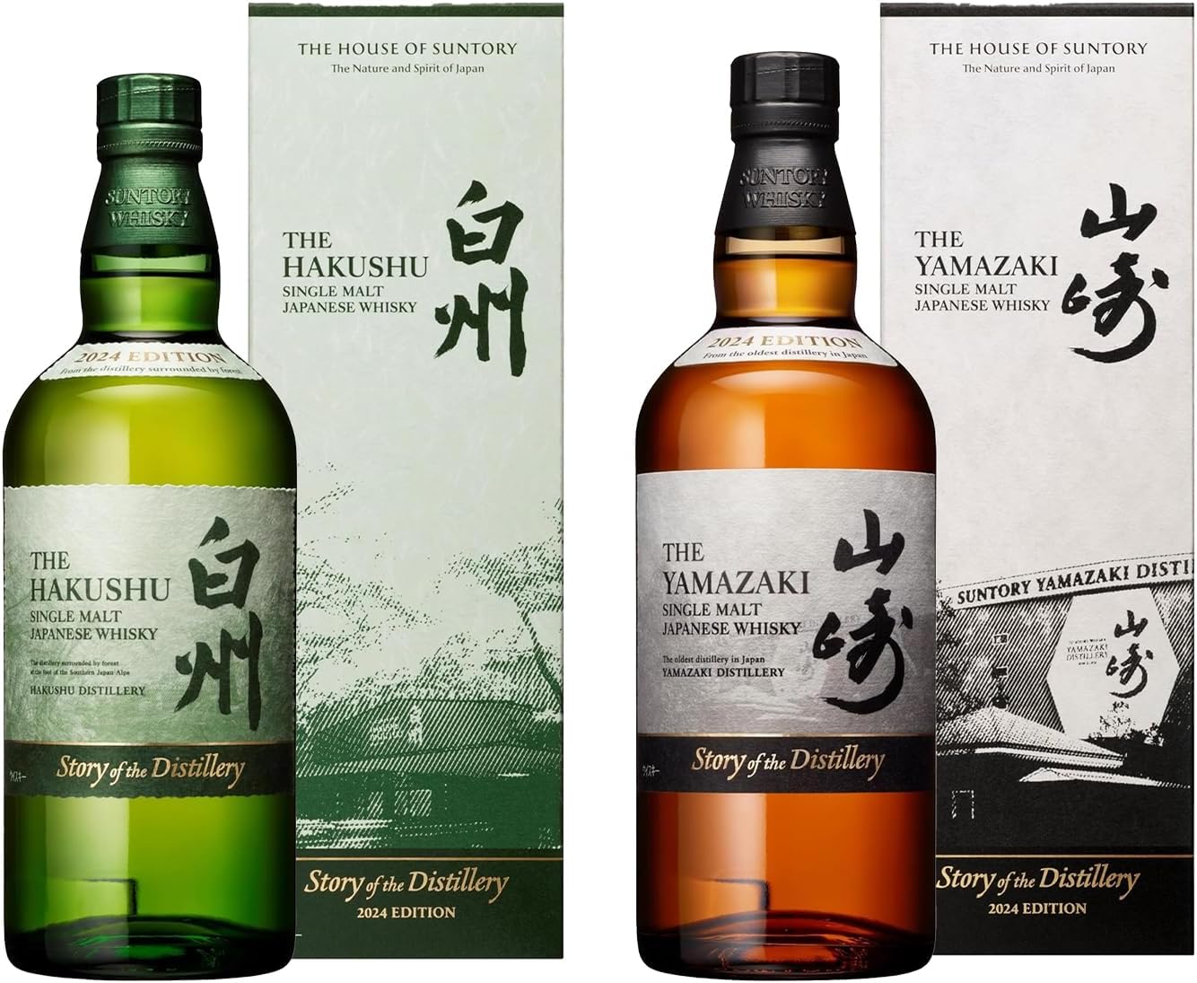 飲み比べセット】山崎 Story of the Distillery 2024 EDITION