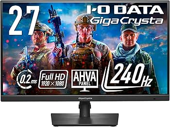 GigaCrystal　IODATA 　ゲーミングモニター 27インチ Amazon.co.jp: IODATA ゲーミングモニター 27インチ GigaCrysta