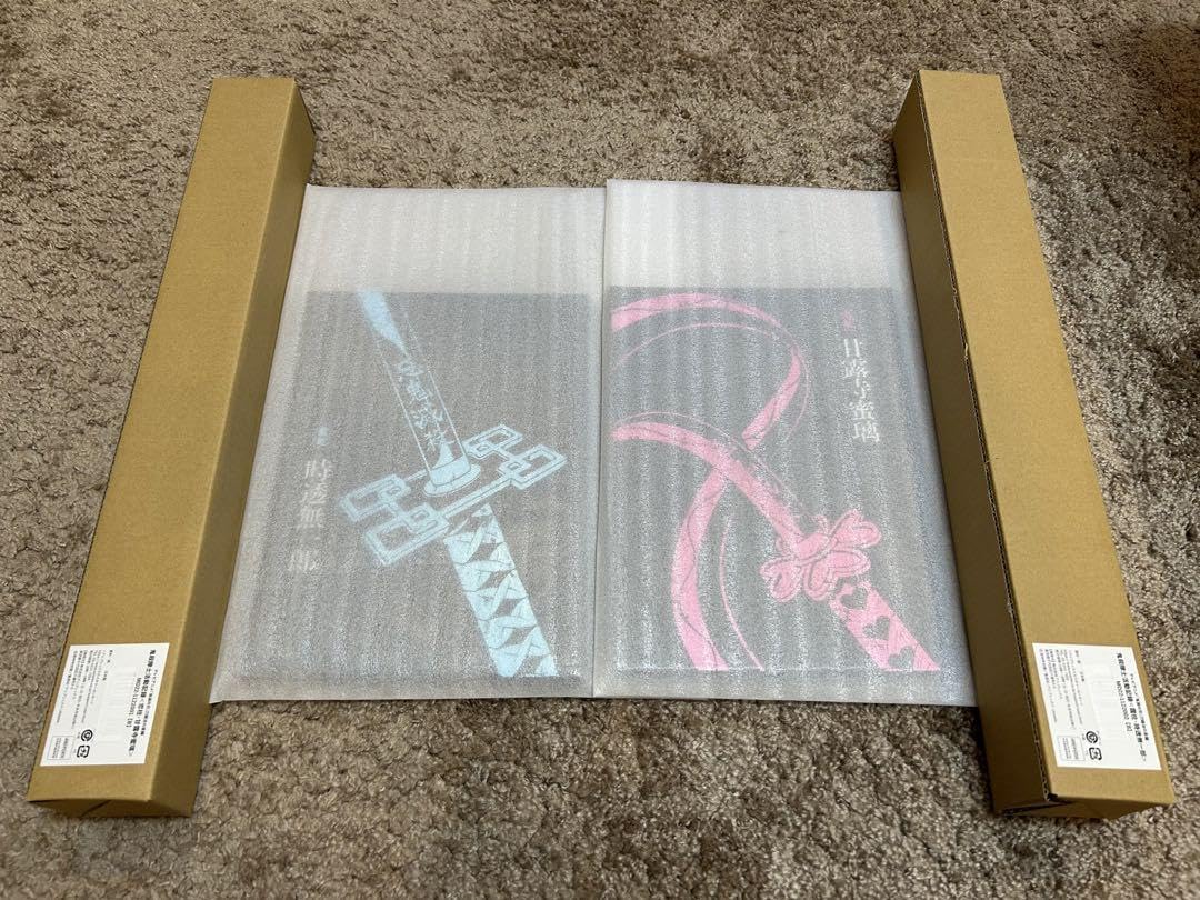 Amazon.co.jp: 鬼滅 鬼殺隊士活動記録 時透無一郎 甘露寺蜜璃 2個
