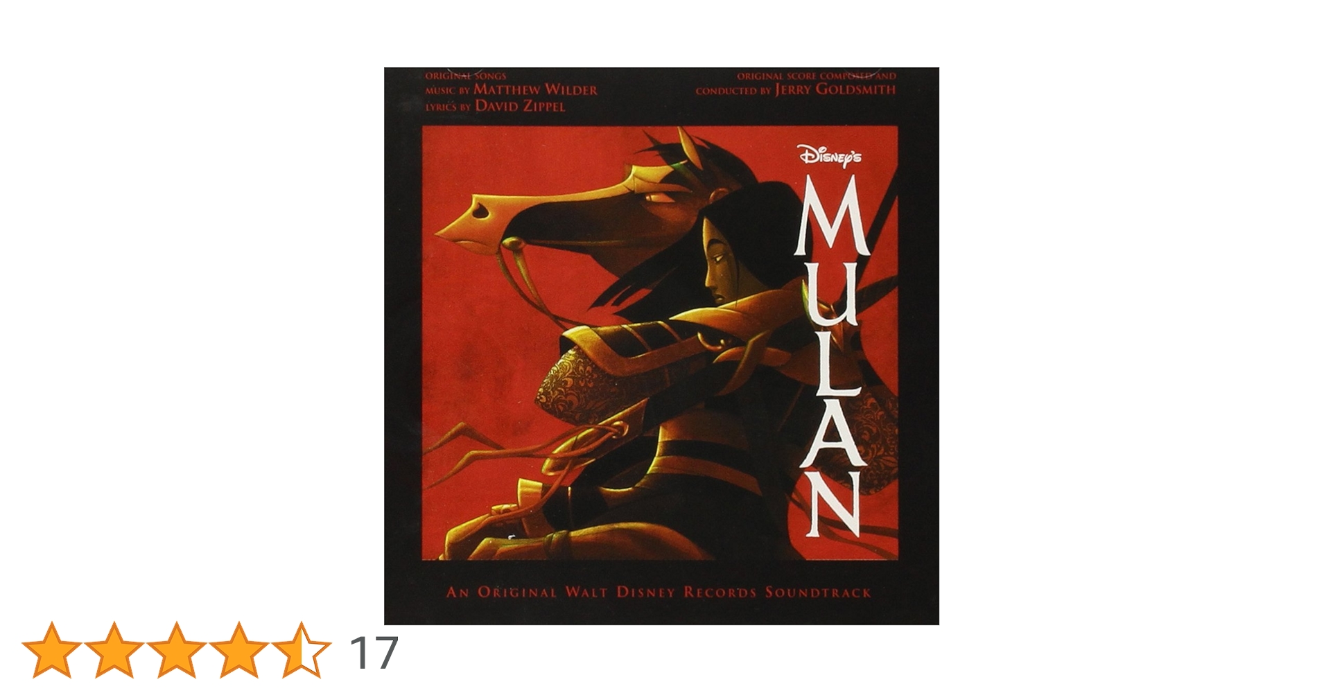 ムーラン　OST Amazon.co.jp: ムーラン オリジナル・サウンドトラック: Music