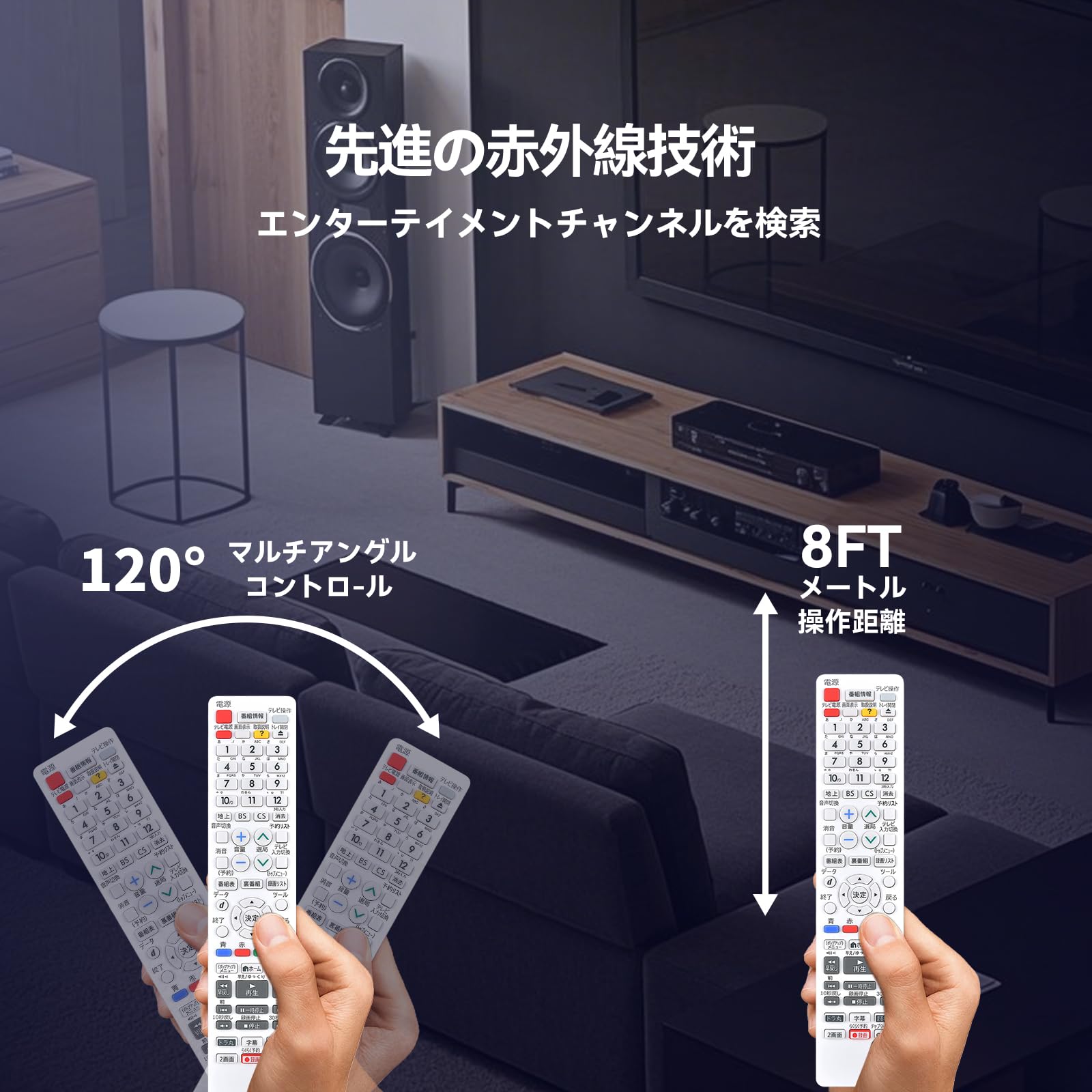 Amazon | ブルーレイリモコン GB373PA for SHARP シャープレコーダー