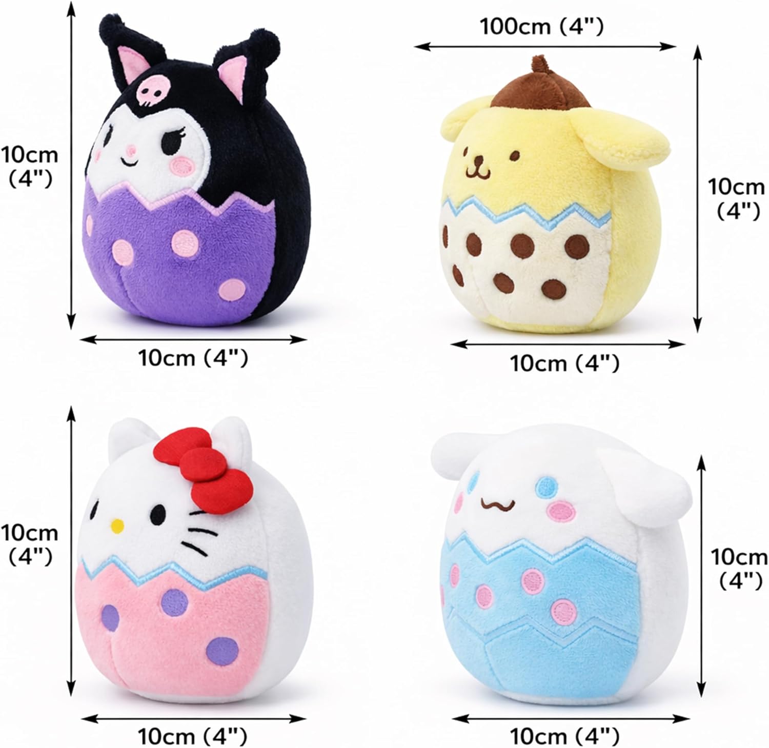 Easter Egg Plush Toys 4 Pack, 4 Inch Cute Cartoon Animal Egg Stuffed Animals, Soft Plush Easter Basket Stuffers for Kids, Spring Party Favors, Egg Hunt Prizes, Easter Gifts for Boys & Girls