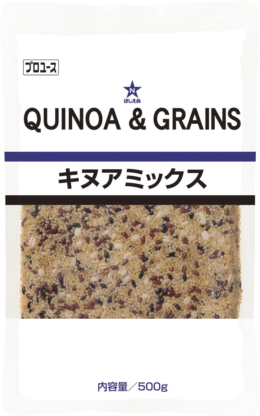 キユーピー 業務用 ほしえぬ キヌアミックス 500g 大容量