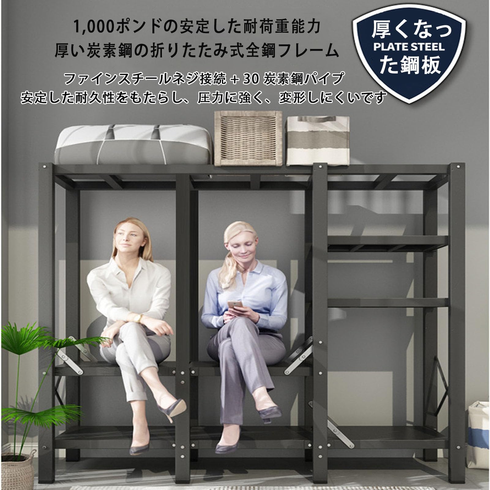 Amazon｜ワードローブ 組み立て不要 カバー付き 折りたたみ式