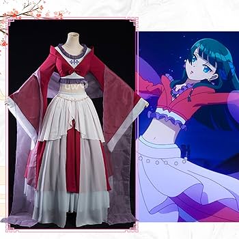 Amazon.co.jp: [Acosdary] マオマオ コスプレ衣装 薬屋の