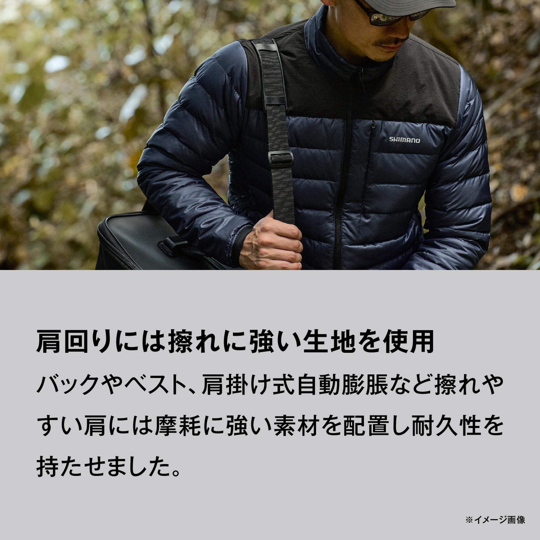 Amazon.co.jp: シマノ(SHIMANO) テックダウン ジャケット WJ-012X