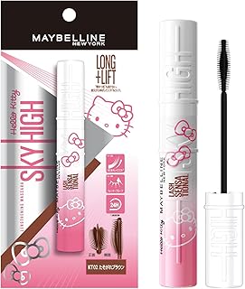 メイベリン MAYBELLINE スカイハイ マスカラ キティー 02 たそがれブラウン ウォータープルーフ 茶色 ブラウン
