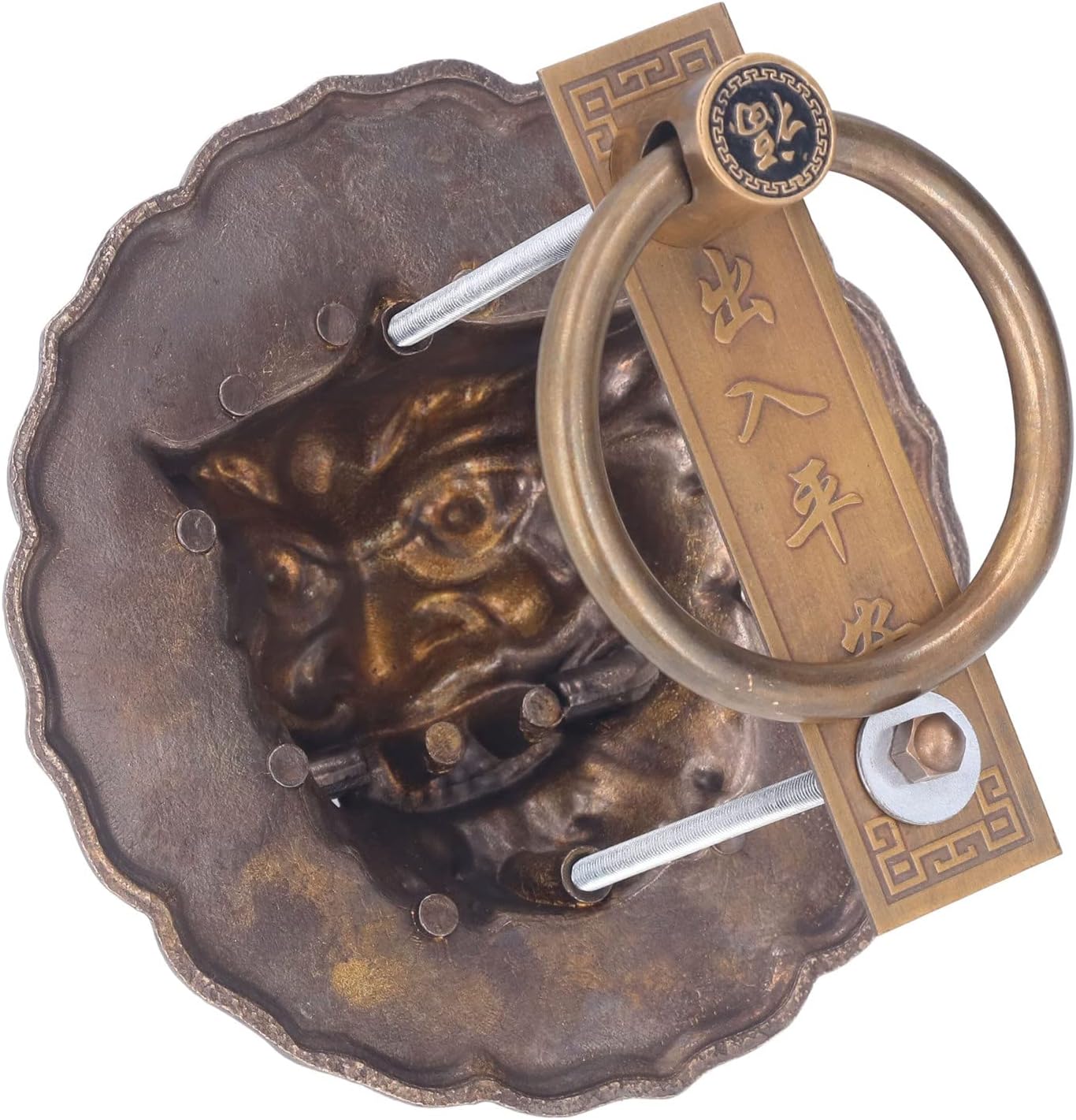 Fafeicy Door Knocker, Door Knocker, Doublesided Handle Chinese Antique Door Knocker Handle Bronze Animal Head Door Handle for Double Door, Door Knockers, Fafeicysczi2m345n