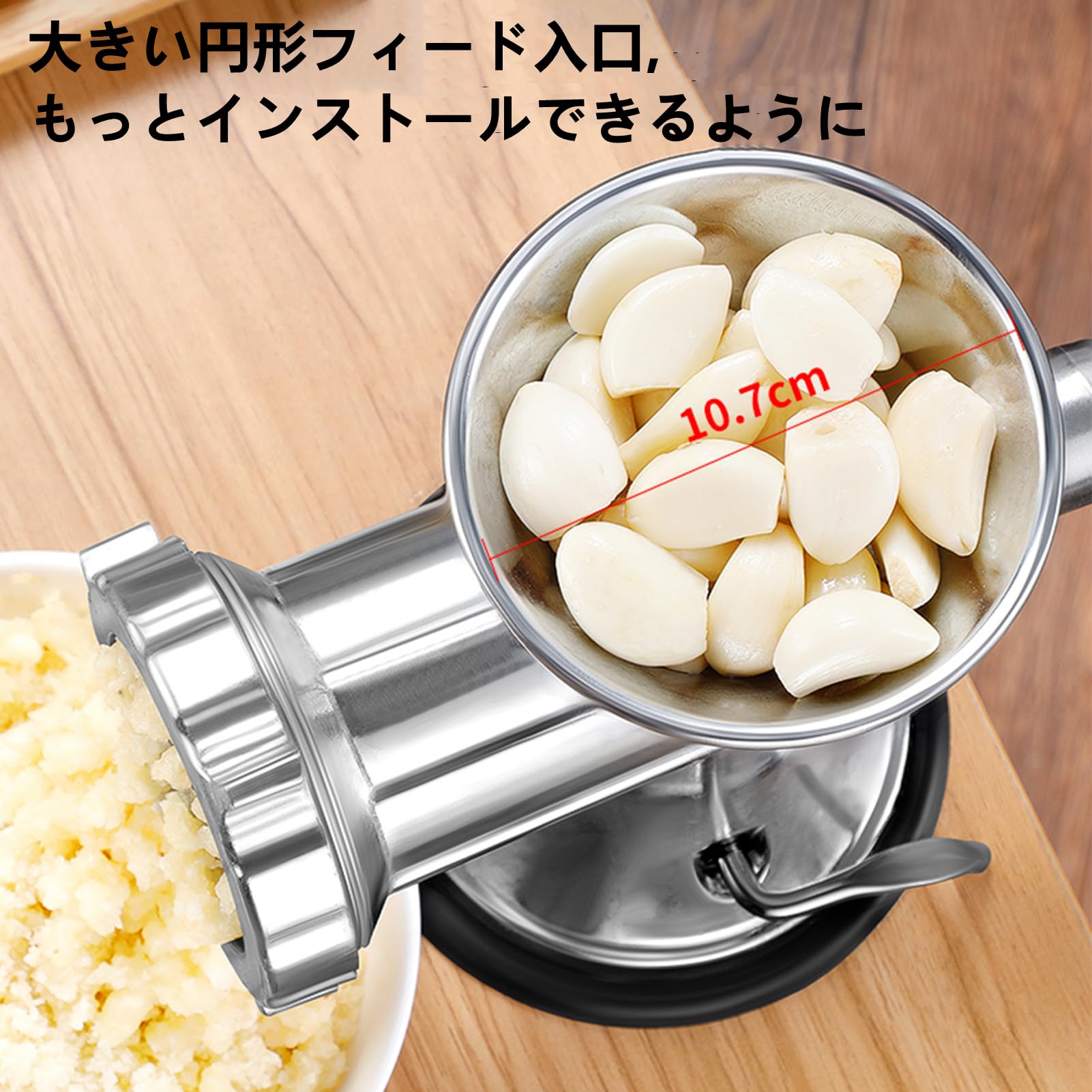 Amazon | 手動ミートミンサー ステンレス製手動ミートミンサー 高効率