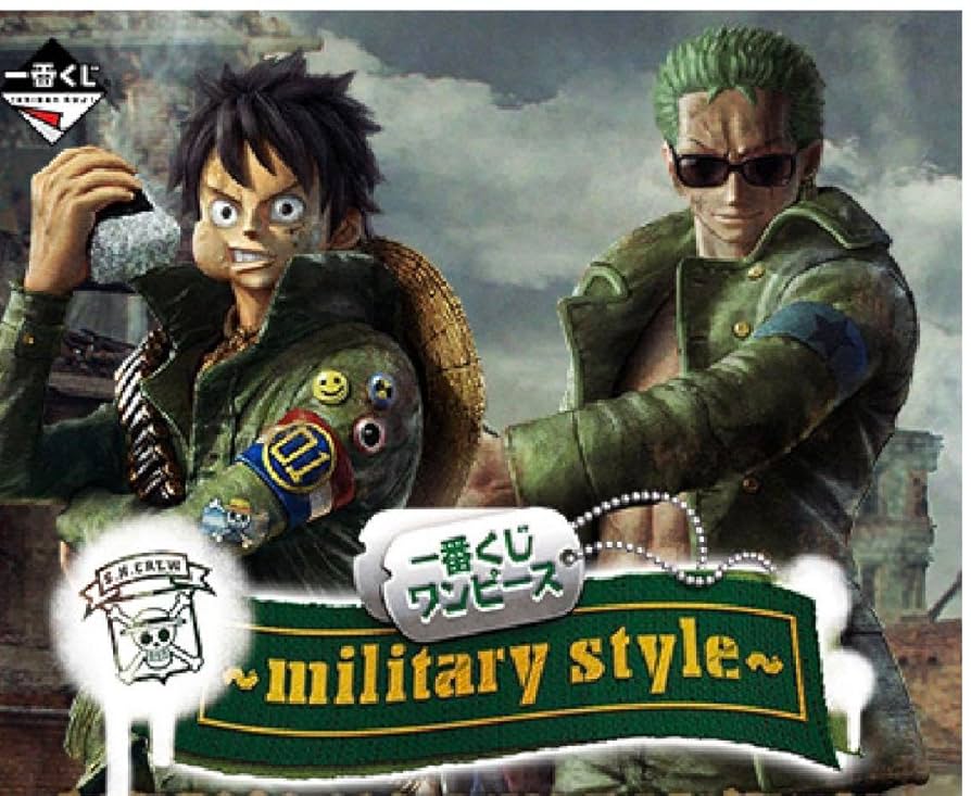 激レアワンピース一番くじルフィジャン&ミリタリー スタイルルフィ、ゾロフィギュア 一番くじ ワンピース ミリタリー スタイル A賞 ルフィ ラスト