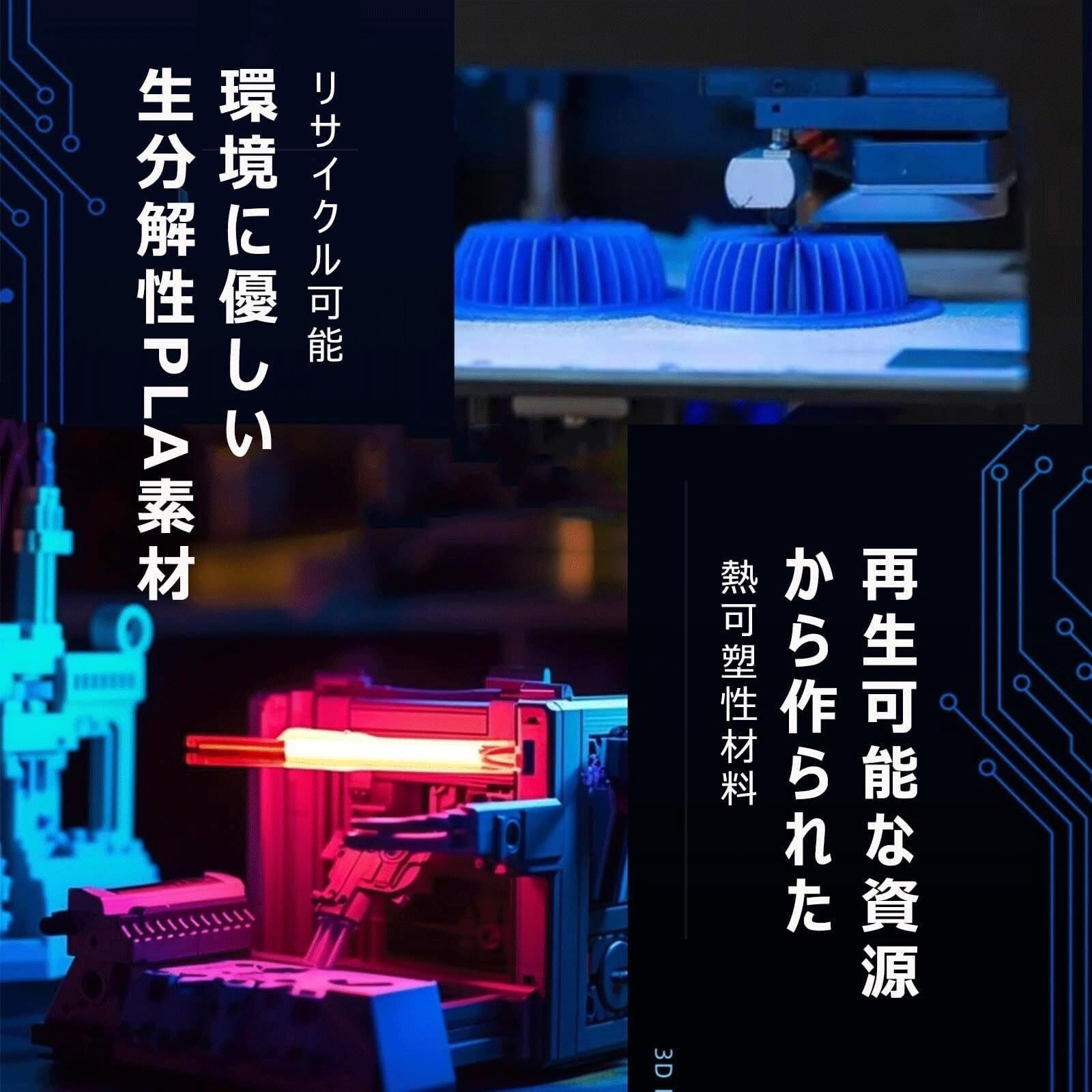 Amazon | エアバスA380 航空機 TR900 ターボファンエンジンモデル