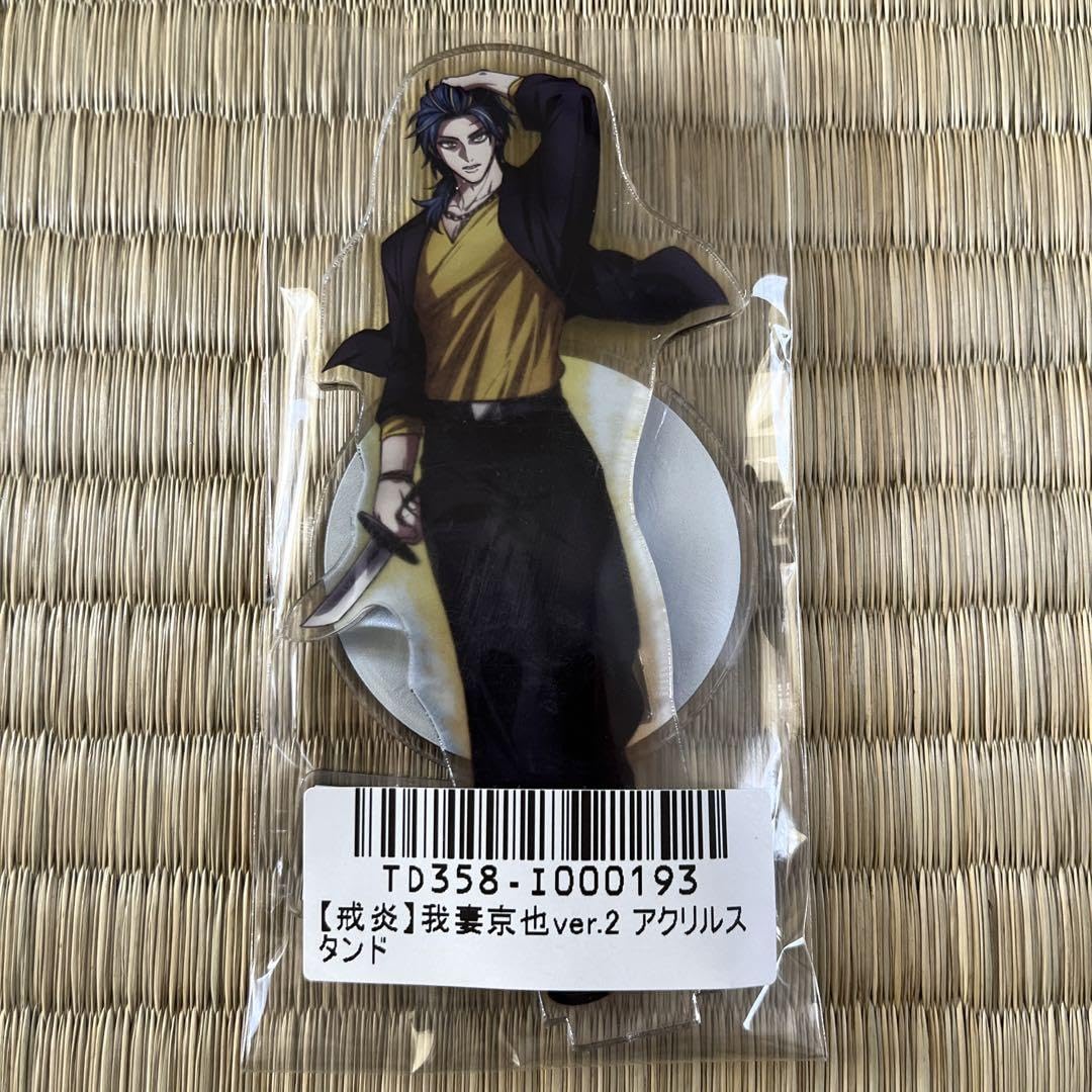 ☆.ヒューマンバグ大学／我妻／アクスタ 51hPrIzWWML._UF350,350_QL50_.jpg