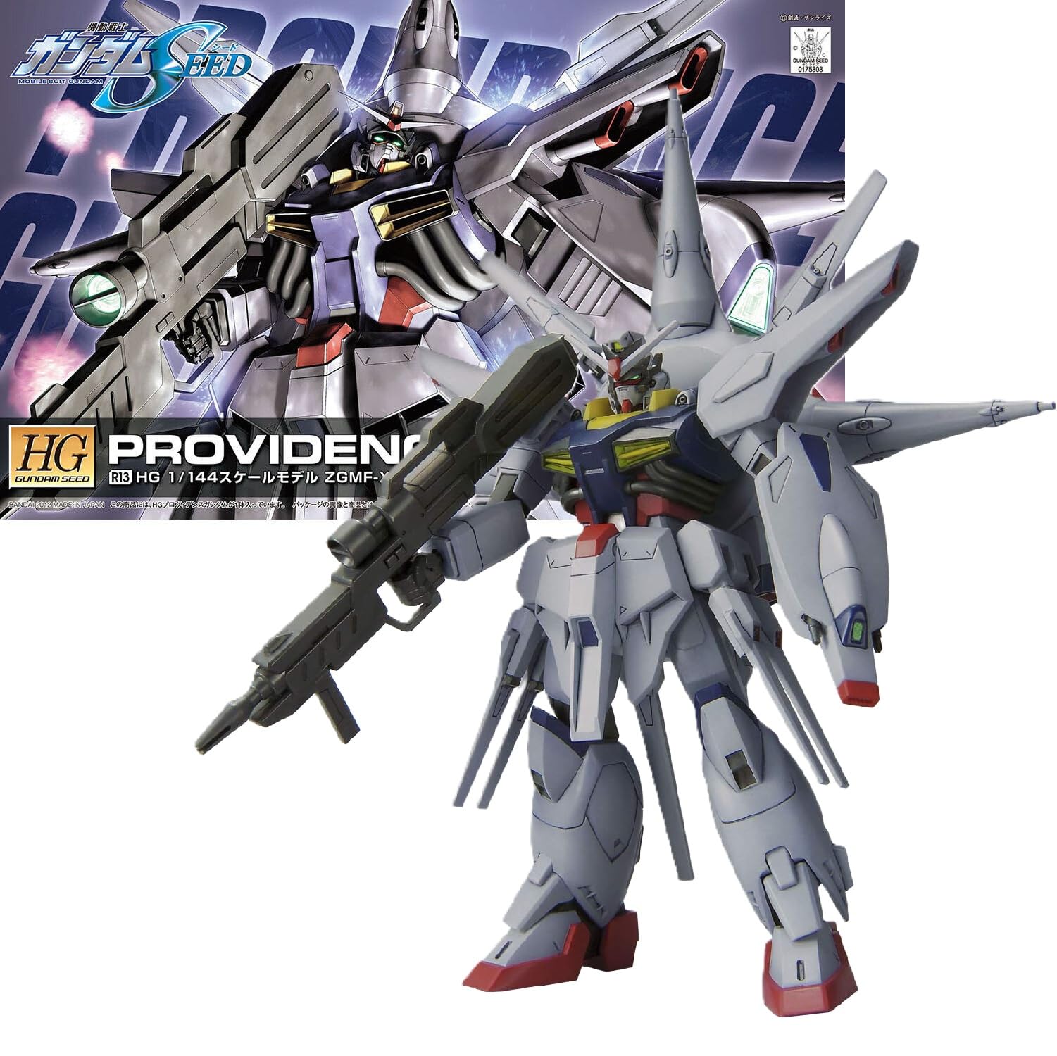 Amazon | 【HG】R-13 プロヴィデンスガンダム ZGMF-X13A 機動戦士