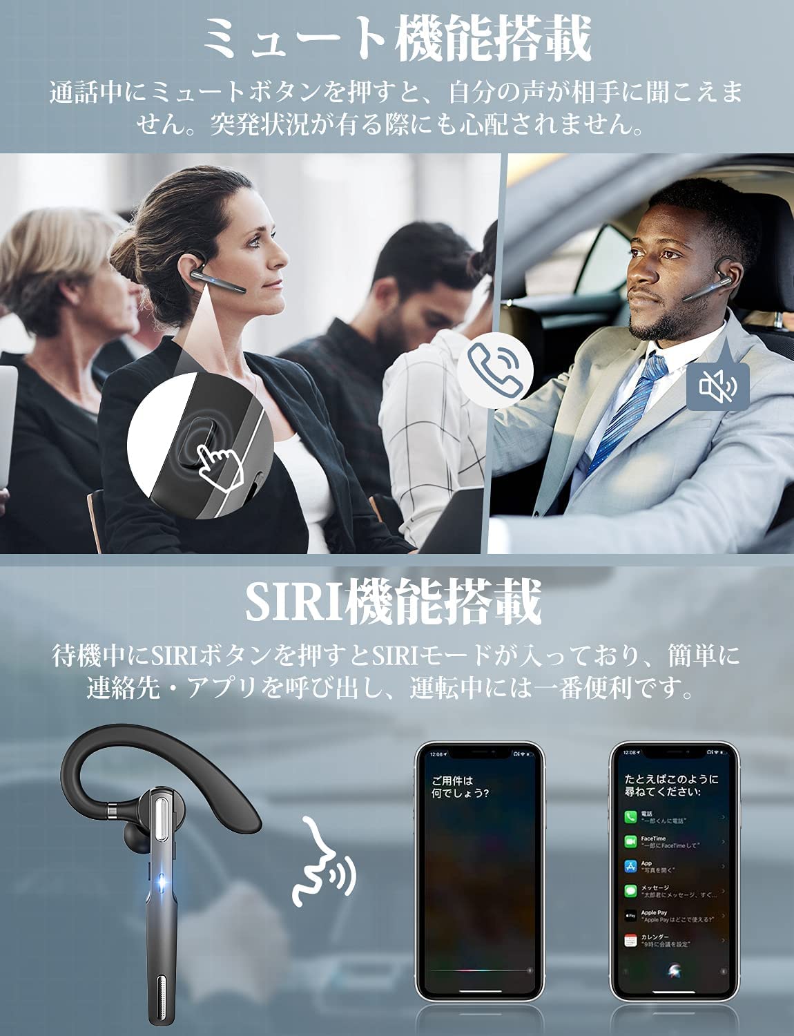 Amazon.co.jp: Anpoow: Anpoowの全部 Bluetoothヘッドセット 在宅勤務