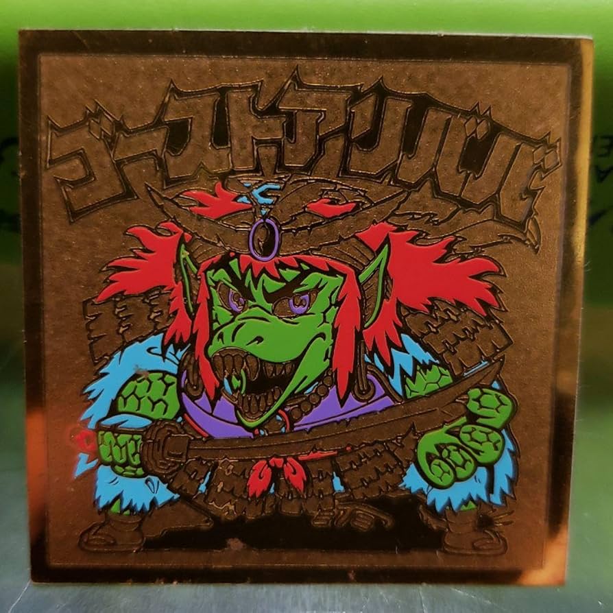 Amazon | ビックリマンシール ゴーストアリババ ゴールド