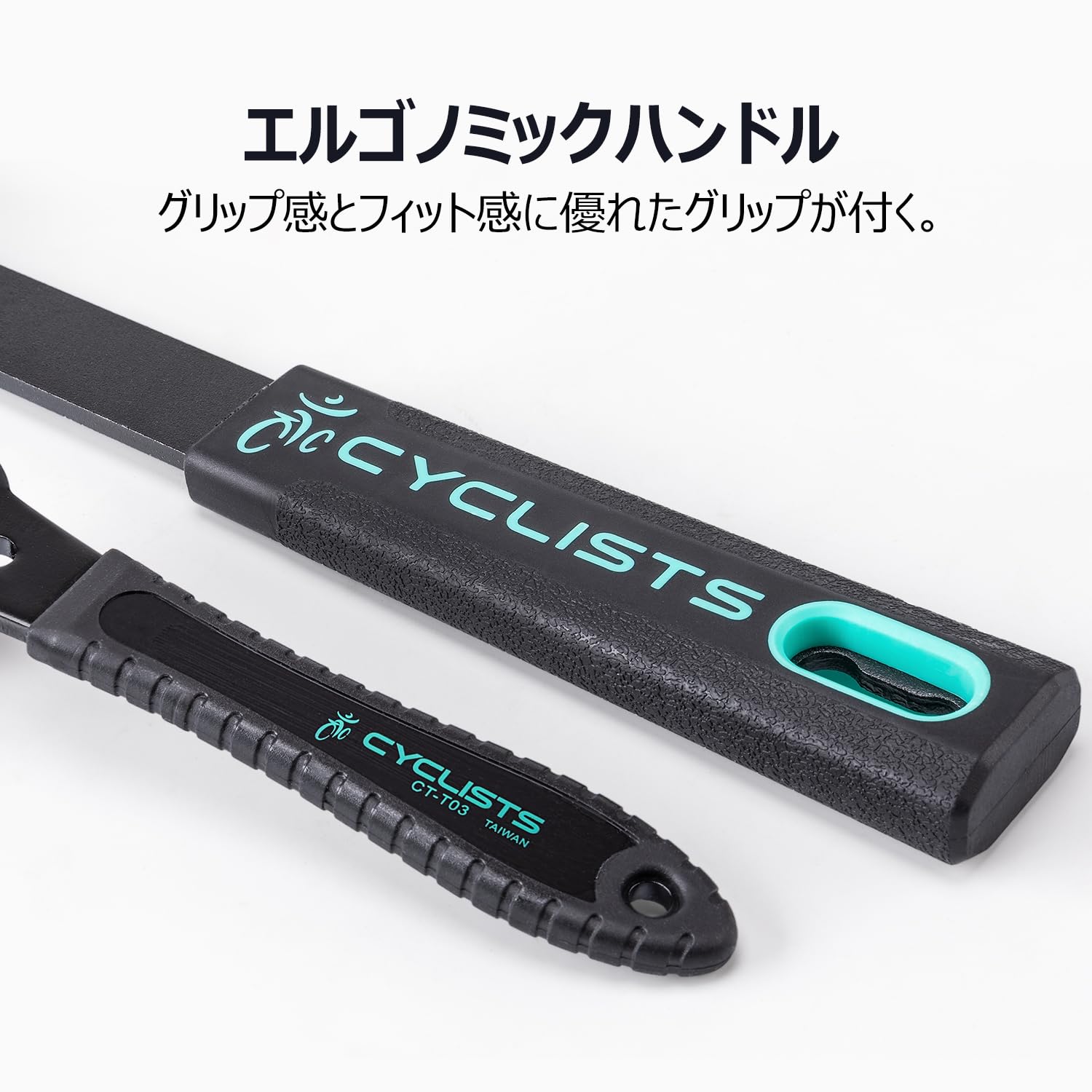 Amazon | CYCLISTS 自転車用 クランク・ボトムブラケット外し工具