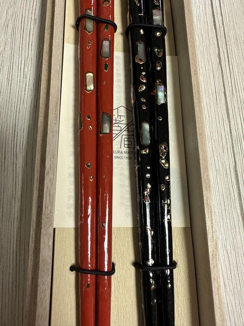 Amazon | ノーブランド品夫婦箸箸蔵まつかん桐箱入伝統工芸士古井正弘 