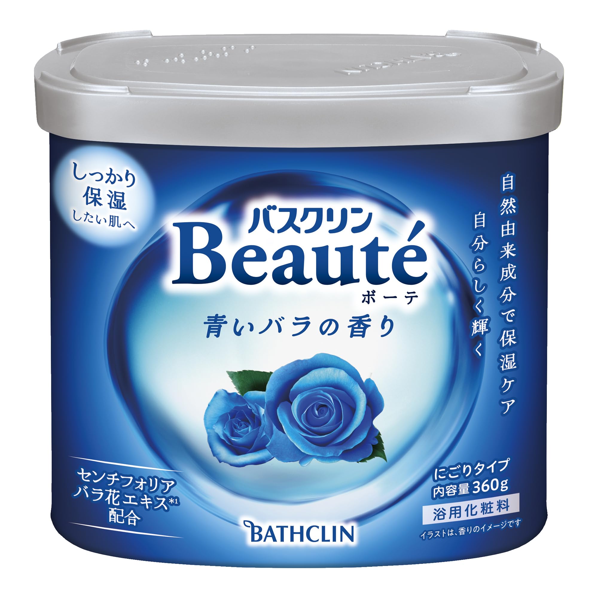 Amazon | バスクリン ボーテ 青いバラの香り 360g(約12回分) 粉末