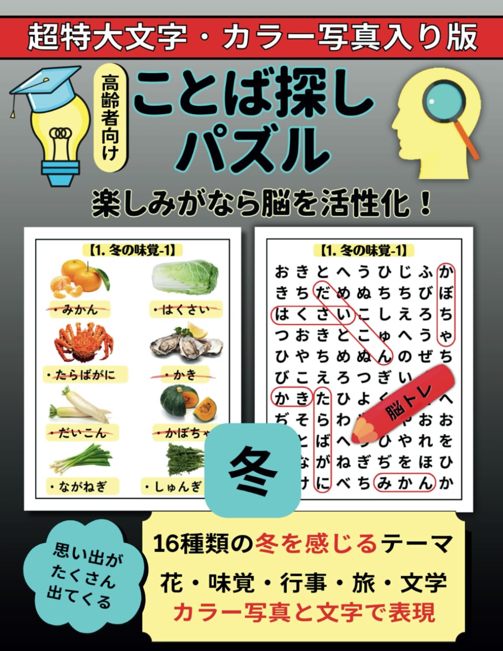 71GTY5-zP-L.jpg