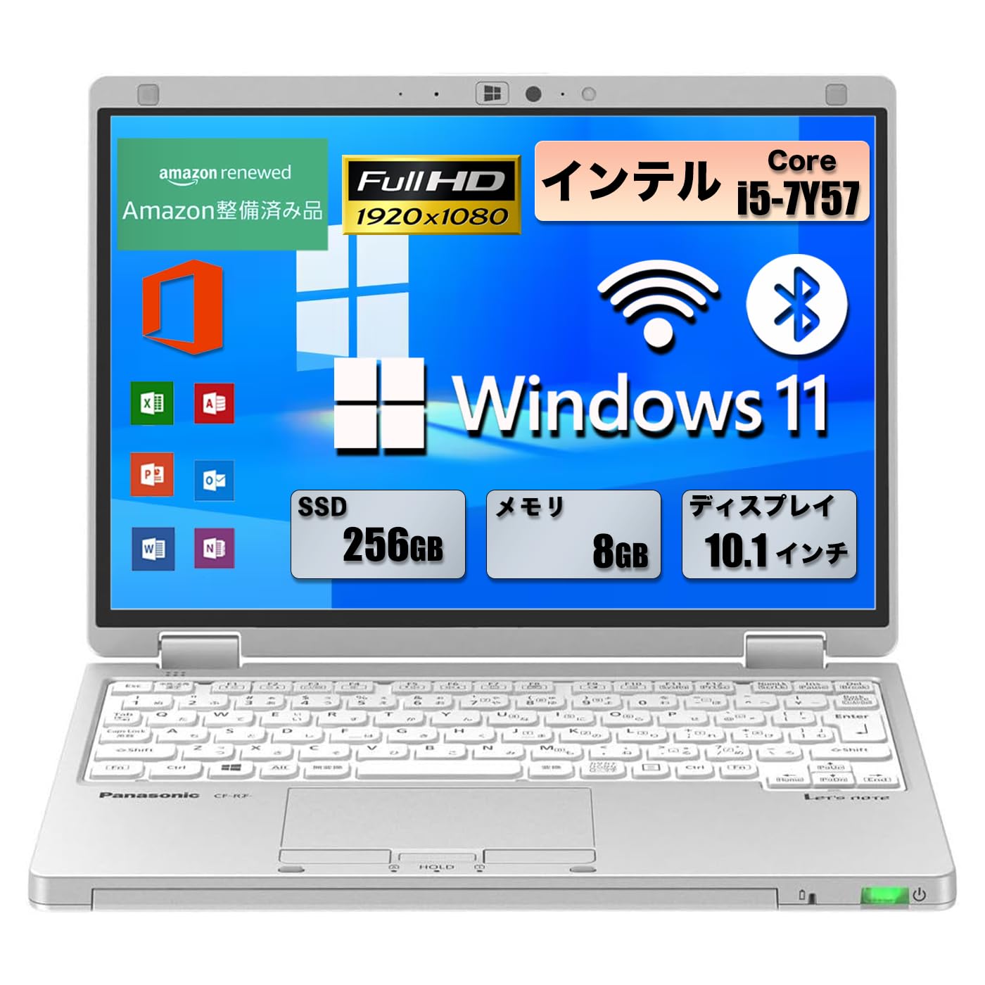 【整備済み品】軽量ノートパソコン パナソニック Let's note RZ6 第7世代 インテル i5 7Y57 (1.2Ghz) /10.1インチFHD(1920*1080)/Windows 11＆office 2019搭載/Webカメラ内蔵/HDMI/タッチパネル/360°回転/WIFI/Bluetooth/日本語キーボード/マウス無料サービス (メモリ8GB SSD256GB)