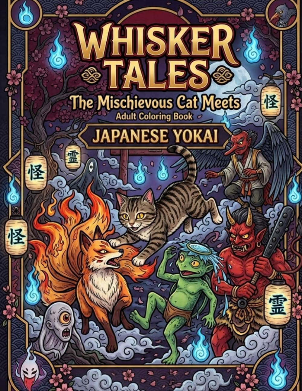 Whisker Tales: The Mischievous Cat Meets Japanese Yokai