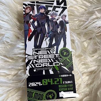 ろふまお パンフレット ペンライト メモリアルチケットLimitless ろふまお パンフレット ペンライト メモリアルチケットLimitless