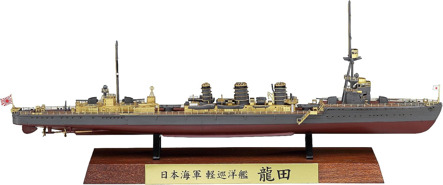 Hasegawa 1/700 IJN 643173 Tatsuta Full Hull Model Kit