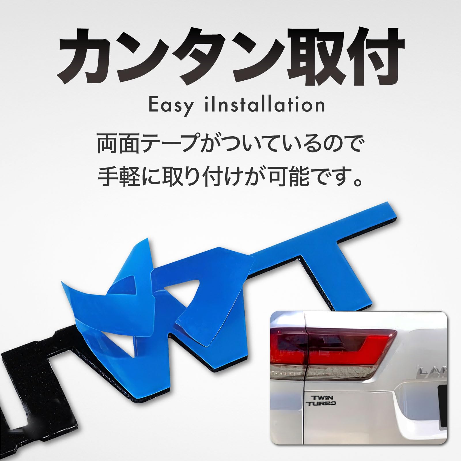 Amazon | Meliore 社外 ランドクルーザー ランクル 300 300系 TWIN 