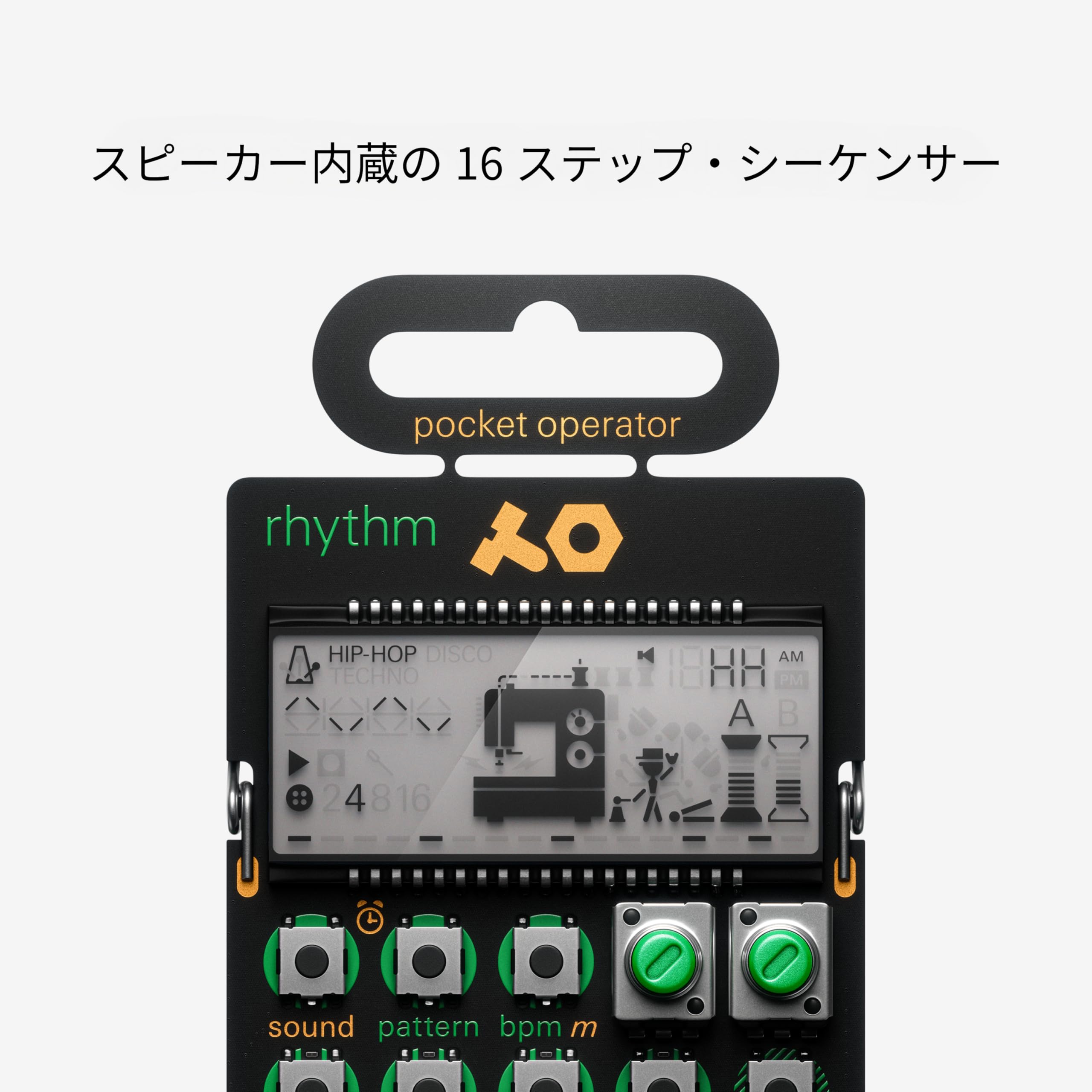 Regular Import Goods] Teenage Engineering Po - 12 Rhythm Pocket