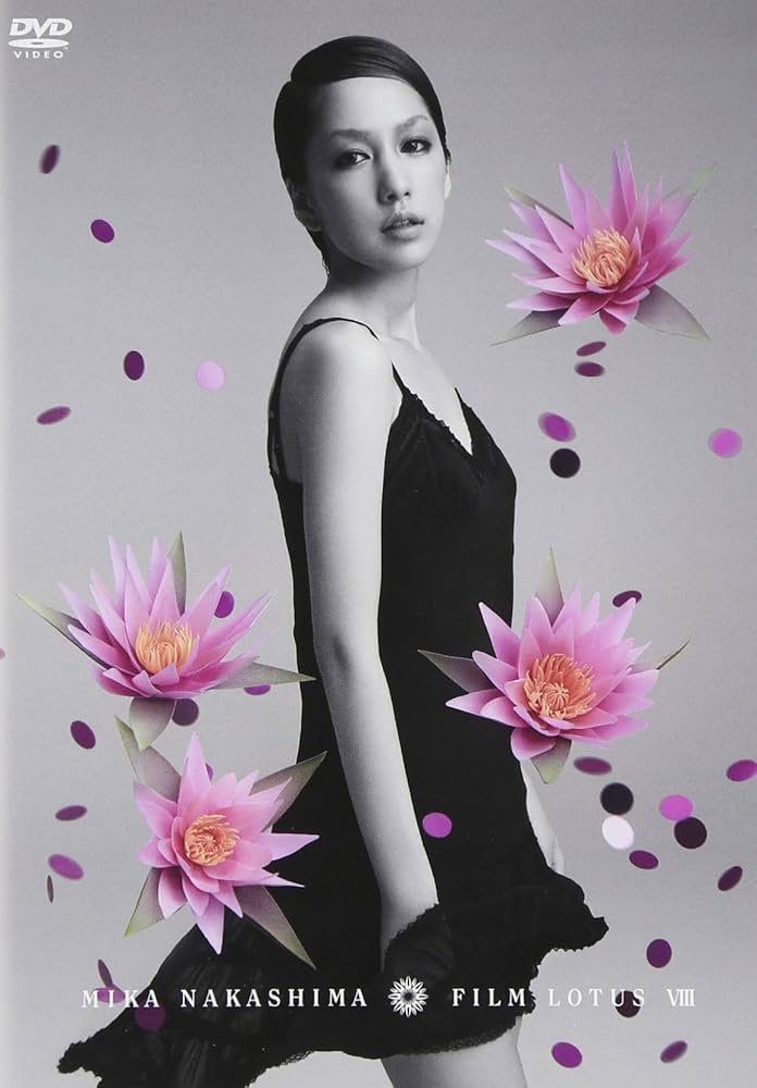 Amazon.com: Mika Nakashima - Film Lotus 8 [Japan DVD] AIBL