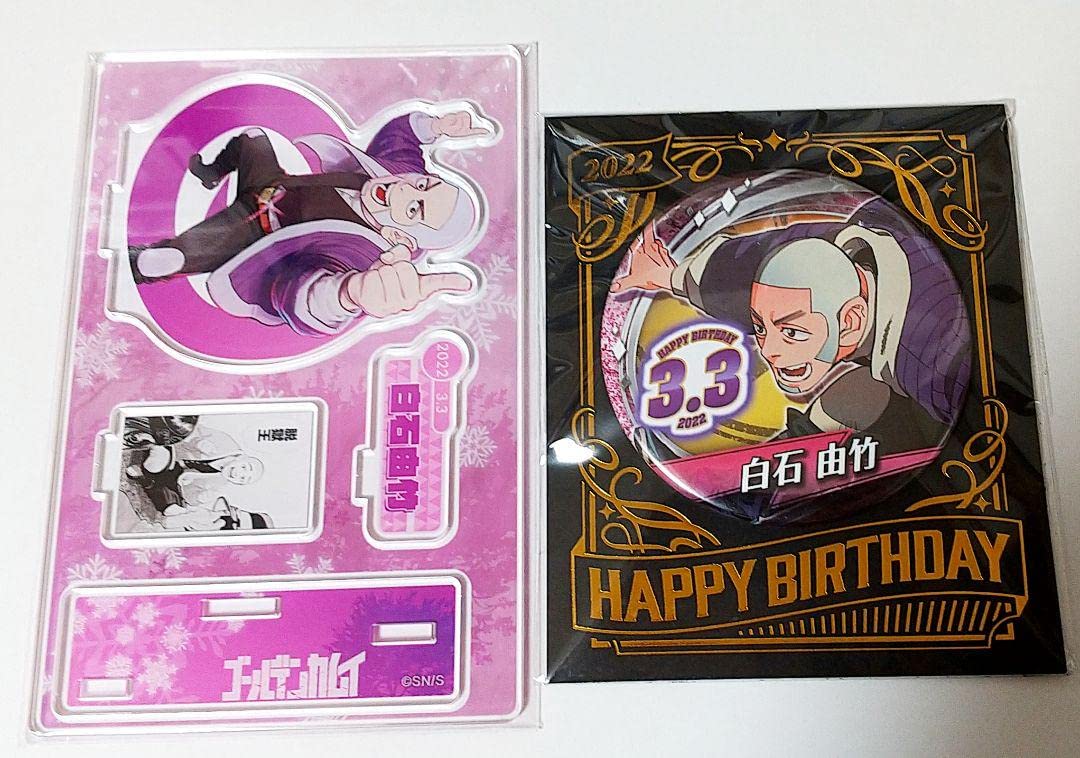 ゴールデンカムイ 白石由竹 ジオラマフィギュア ジャンプショップ 2022