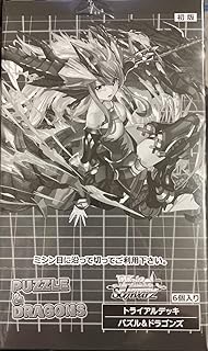 ヴァイスシュヴァルツ トライアルデッキ パズル＆ドラゴンズ 6パック入りBOX[ブシロード]