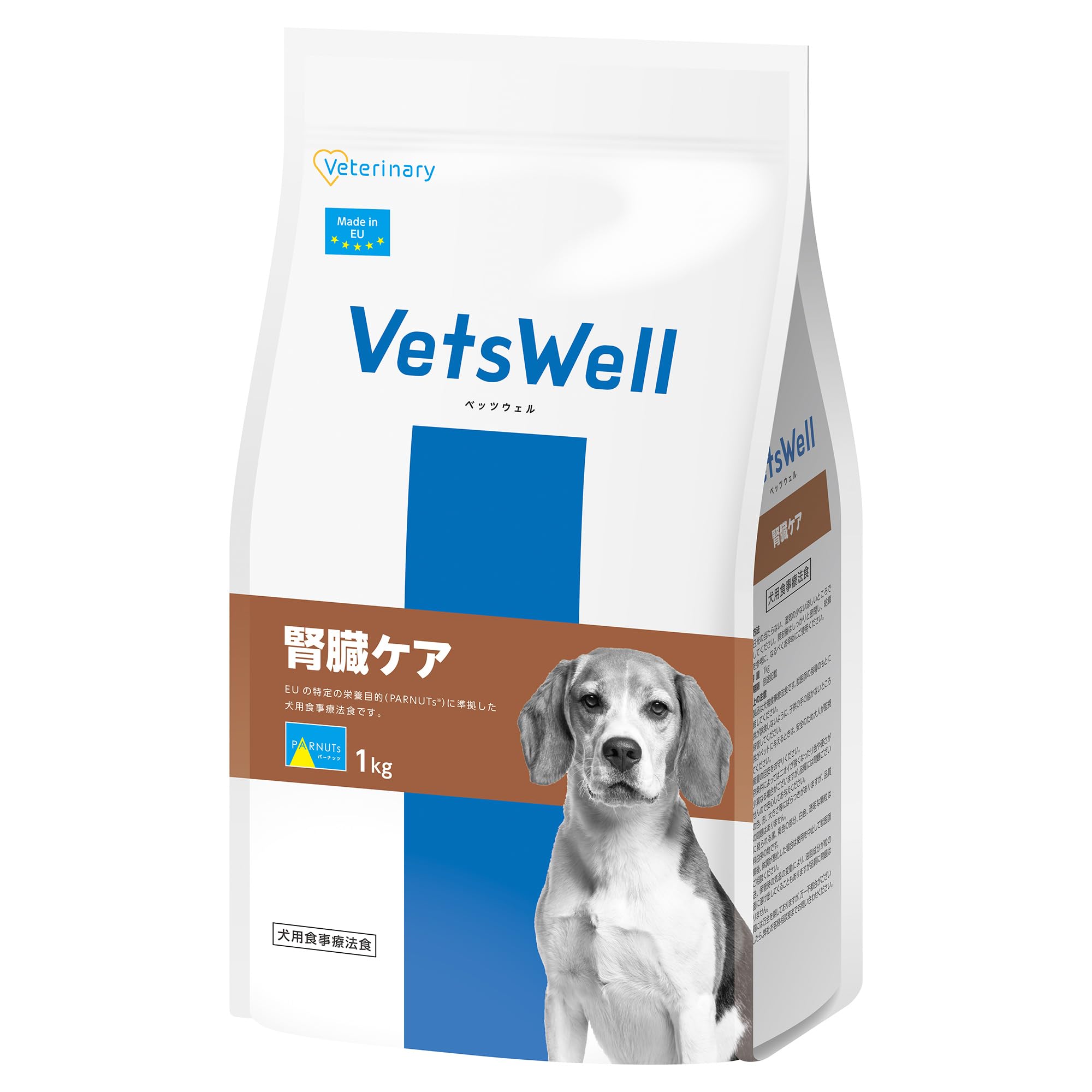 VetsWell　ドッグフード　犬のごはん Amazon | VetsWell(ベッツウェル) 犬用食事療法食 腎臓ケア 1kg
