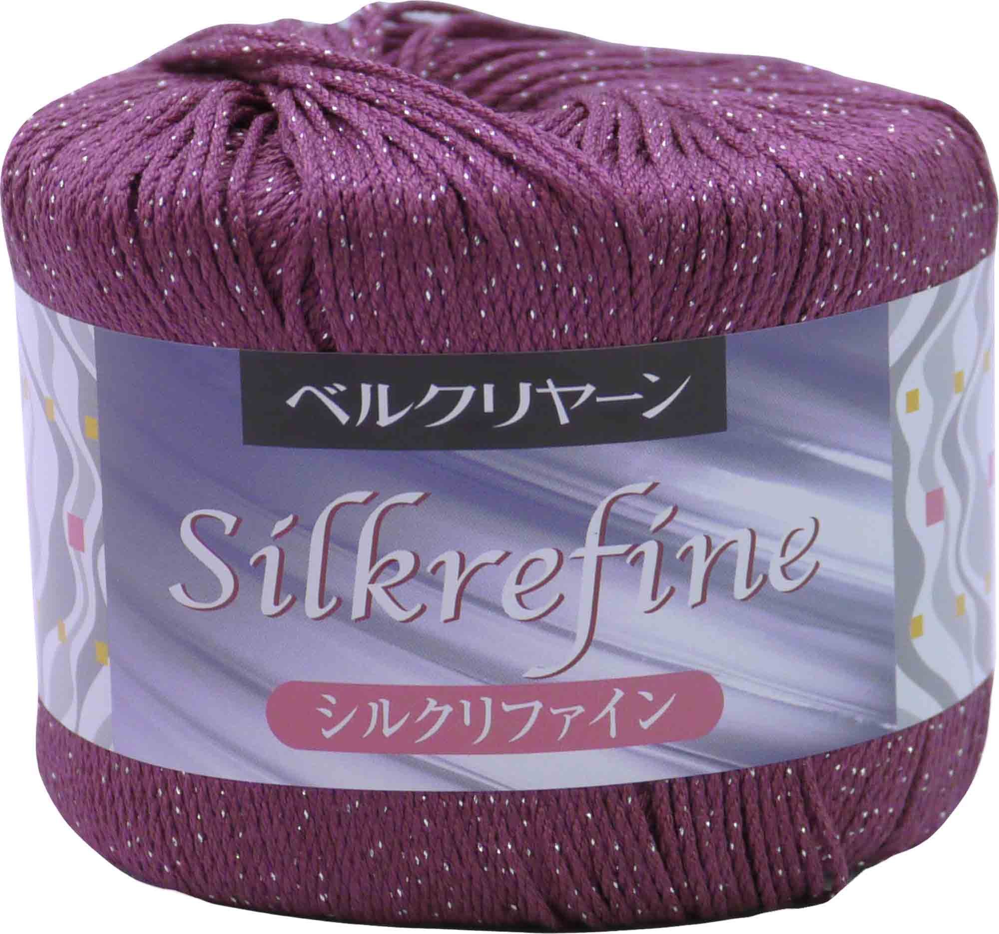 Amazon | クリエイトベル ベルクリヤーン (旧カネボウ) シルク