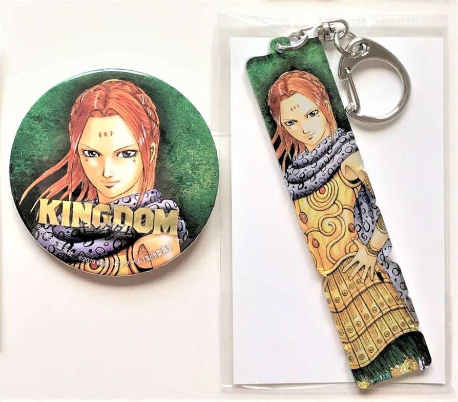 Amazon.co.jp: レア 映画 キングダム 1作目 楊端和 アクリル