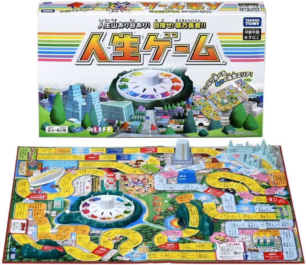 Amazon | 人生ゲーム （2023年ver.） ボードゲーム テーブルゲーム