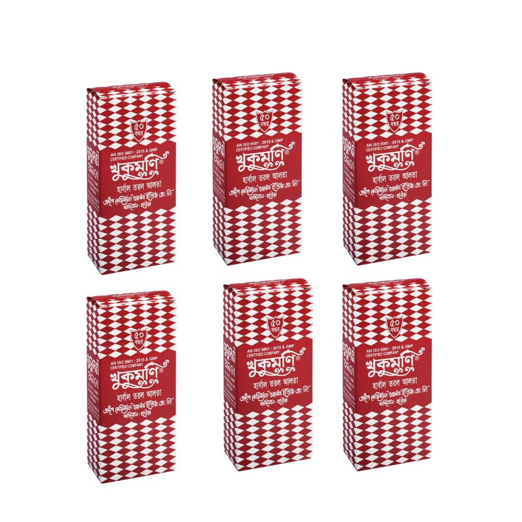 KHUKUMONI Alta (50 ml) Combo- 6pcs.