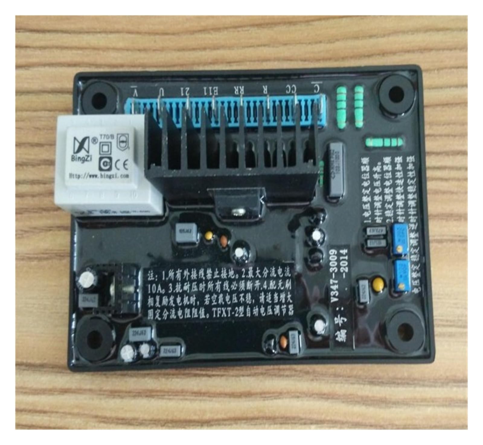 Regulador de tensión Controlador regulador de voltaje: TFXT-2 (V347-3009)