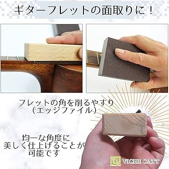 Amazon | VICHE CATT ギター 作業台 ギターネック サポート