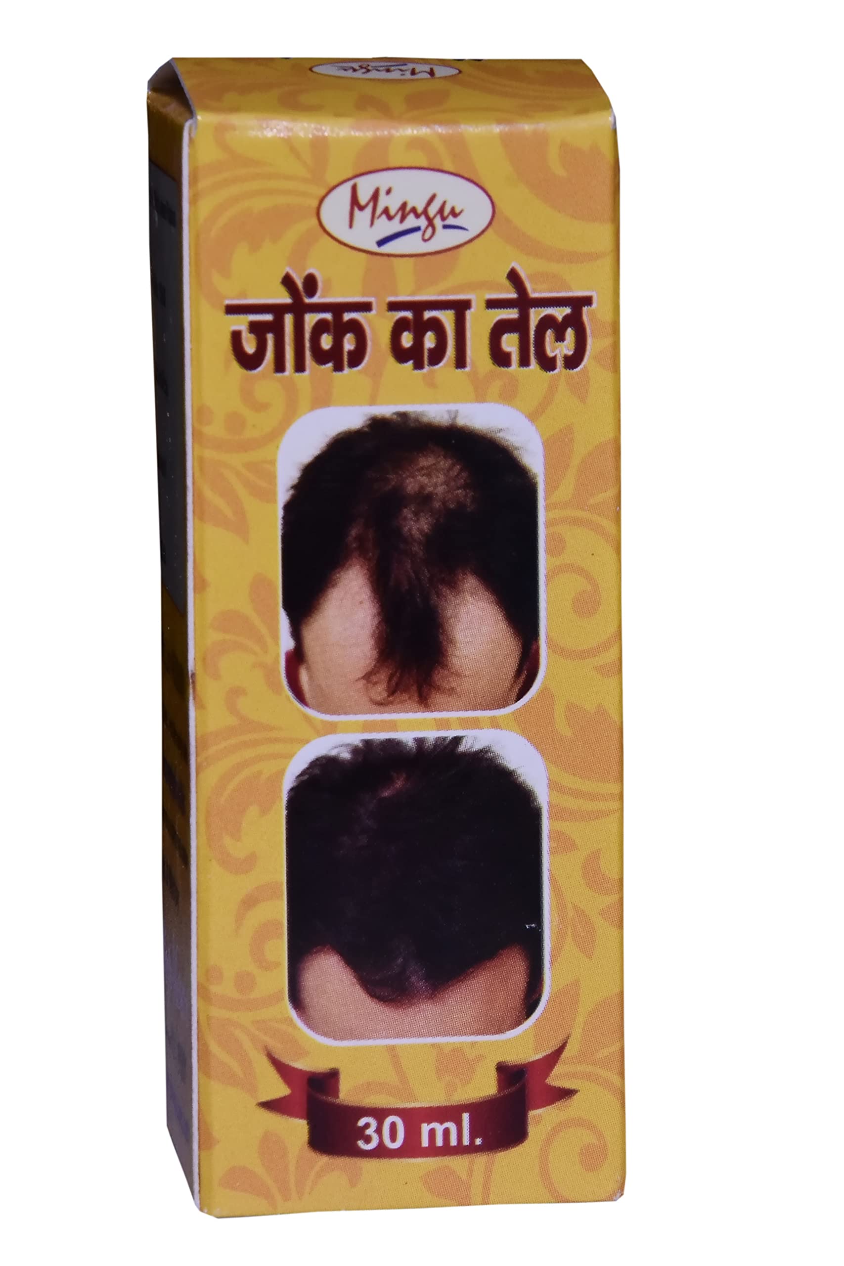 Mingu Pharmas Jonk Oil (1) (B0C8B3CD3S) Amazon Price History, Amazon Price Tracker